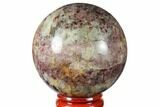Polished Garnetite (Garnet) Sphere - Madagascar #132083-1